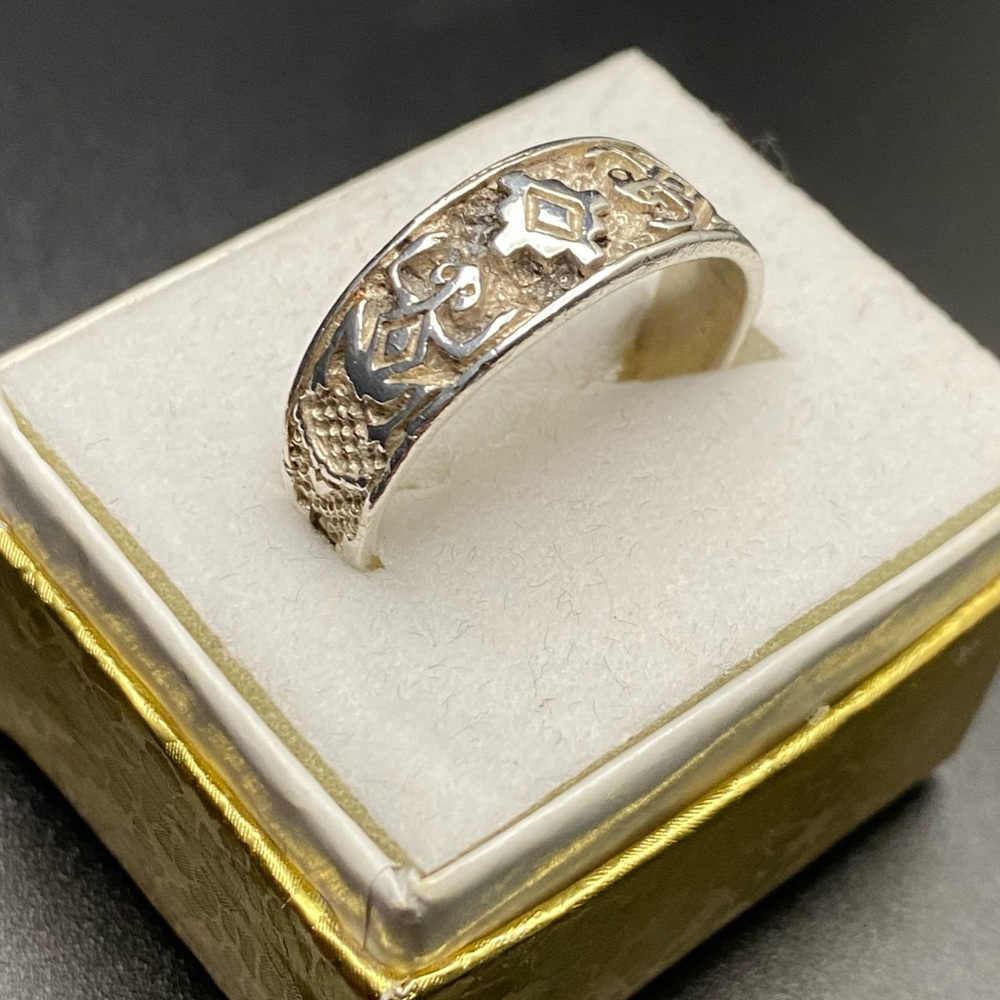 Vintage 925 Sterling Silver Southwestern Aztec Lizard Engraved Band Ring - Picture 14 of 16